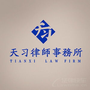 连锁加盟合同法律风险及应对策略