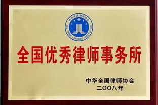 武汉任克印律师 湖北今天律师事务所专业法律咨询服务解析