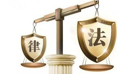 遇到法律问题，咨询律师还是法官？这里大有学问