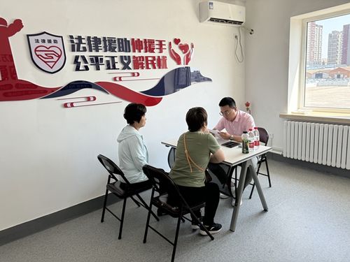 兴安社区开展“普法进社区，以理伴你行”法律咨询活动