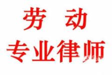 十堰法律咨询服务指南 如何获取专业法律帮助